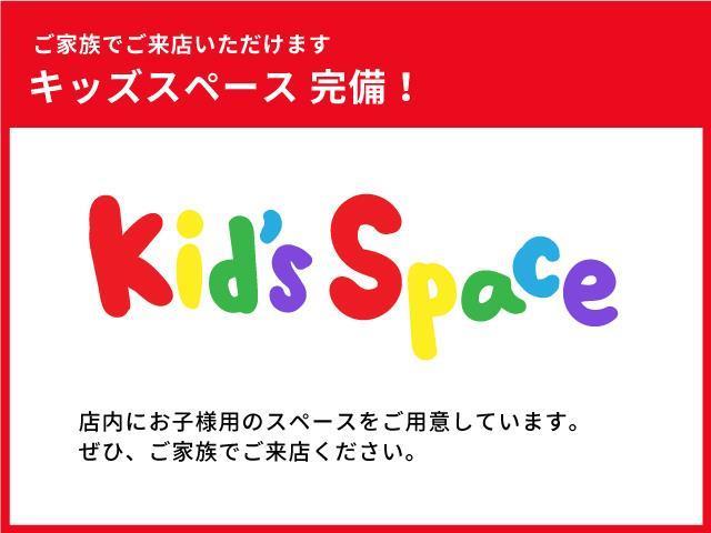 Ｇメイクアップ　ＳＡＩＩ　左右パワースライドドア　全席パワーウインドウ　セキュリティアラーム　Ｂモニター　ＬＥＤヘッドライト　オートエアコン　キーフリー　Ｗエアバック　ＥＴＣ　スマキー　ＤＶＤ再生可能　サイドエアバッグ　ＥＳＣ(40枚目)