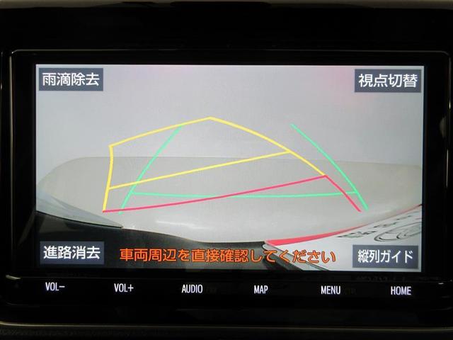 エスクァイア Ｇｉ　１オナ　スマートキー　ＬＥＤライト　Ｂカメラ　フルセグ地デジＴＶ　キーフリー　記録簿有　クルコン付き　ナビＴＶ　オートエアコン　リアエアコン　ＤＶＤ　盗難防止装置　横滑防止装置　アルミホイール　３列（10枚目）