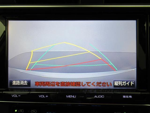 ハイブリッド(6枚目)