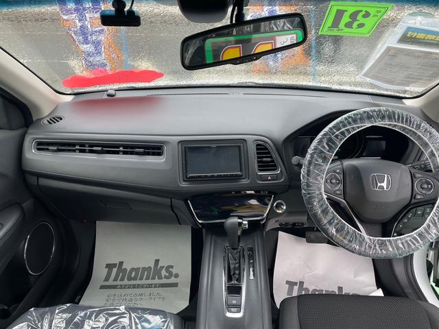 X・ホンダセンシング 4WD ドライブレコーダー ETC バックカメラ オートクルーズコントロール レーンアシスト 衝突被害軽減システム ナビ TV LEDヘッドランプ アルミホイール スマートキー アイドリングストップ(2枚目)