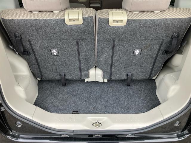 タント L キーレスエントリー アイドリングストップ ナビTV Bluetooth ベンチシート 寒冷地仕様 運転席・助手席エアバック ABS ESC 盗難防止システム 衝突安全ボディ エアコン(20枚目)