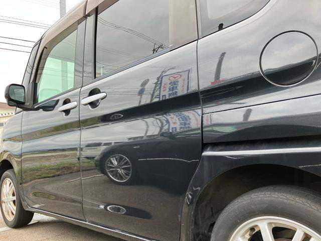 タント L キーレスエントリー アイドリングストップ ナビTV Bluetooth ベンチシート 寒冷地仕様 運転席・助手席エアバック ABS ESC 盗難防止システム 衝突安全ボディ エアコン(24枚目)