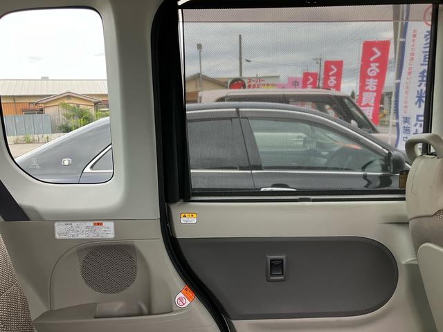 タント L キーレスエントリー アイドリングストップ ナビTV Bluetooth ベンチシート 寒冷地仕様 運転席・助手席エアバック ABS ESC 盗難防止システム 衝突安全ボディ エアコン(34枚目)