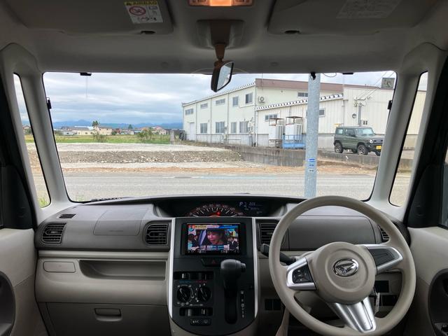 タント L キーレスエントリー アイドリングストップ ナビTV Bluetooth ベンチシート 寒冷地仕様 運転席・助手席エアバック ABS ESC 盗難防止システム 衝突安全ボディ エアコン(36枚目)