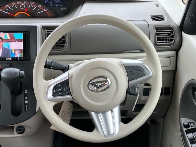 タント L キーレスエントリー アイドリングストップ ナビTV Bluetooth ベンチシート 寒冷地仕様 運転席・助手席エアバック ABS ESC 盗難防止システム 衝突安全ボディ エアコン(38枚目)