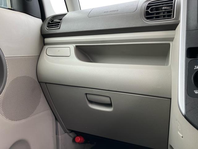 タント L キーレスエントリー アイドリングストップ ナビTV Bluetooth ベンチシート 寒冷地仕様 運転席・助手席エアバック ABS ESC 盗難防止システム 衝突安全ボディ エアコン(48枚目)