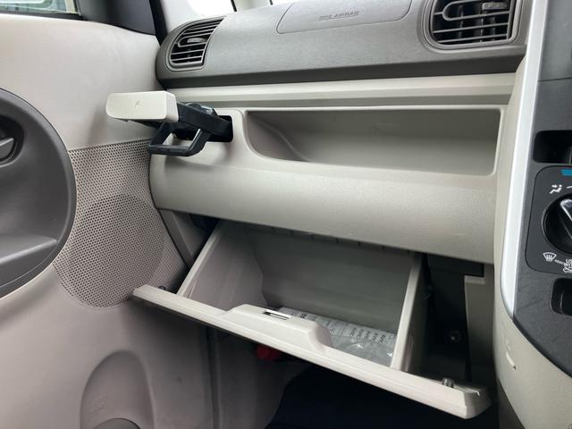 タント L キーレスエントリー アイドリングストップ ナビTV Bluetooth ベンチシート 寒冷地仕様 運転席・助手席エアバック ABS ESC 盗難防止システム 衝突安全ボディ エアコン(49枚目)