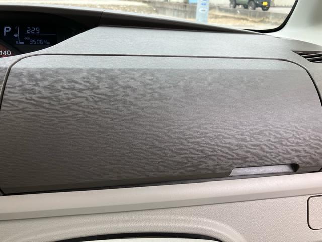 タント L キーレスエントリー アイドリングストップ ナビTV Bluetooth ベンチシート 寒冷地仕様 運転席・助手席エアバック ABS ESC 盗難防止システム 衝突安全ボディ エアコン(55枚目)