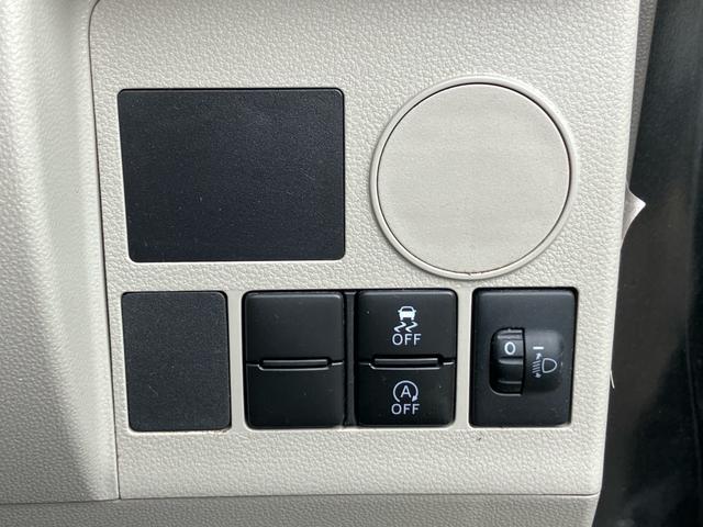 タント L キーレスエントリー アイドリングストップ ナビTV Bluetooth ベンチシート 寒冷地仕様 運転席・助手席エアバック ABS ESC 盗難防止システム 衝突安全ボディ エアコン(59枚目)