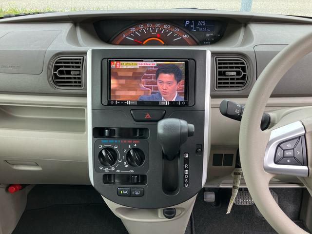 タント L キーレスエントリー アイドリングストップ ナビTV Bluetooth ベンチシート 寒冷地仕様 運転席・助手席エアバック ABS ESC 盗難防止システム 衝突安全ボディ エアコン(63枚目)