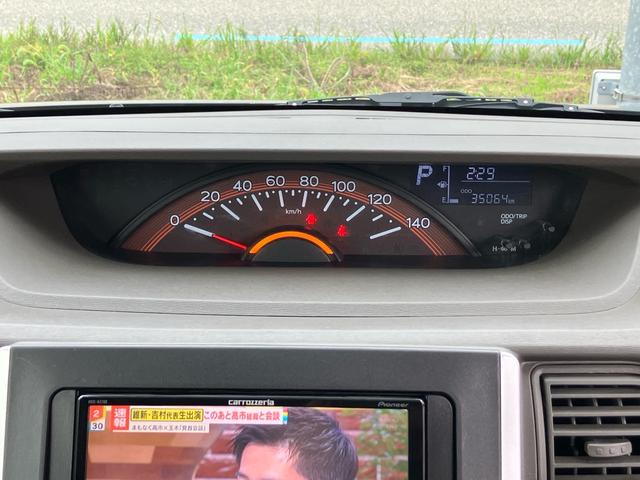 タント L キーレスエントリー アイドリングストップ ナビTV Bluetooth ベンチシート 寒冷地仕様 運転席・助手席エアバック ABS ESC 盗難防止システム 衝突安全ボディ エアコン(64枚目)