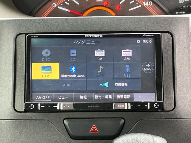 タント L キーレスエントリー アイドリングストップ ナビTV Bluetooth ベンチシート 寒冷地仕様 運転席・助手席エアバック ABS ESC 盗難防止システム 衝突安全ボディ エアコン(67枚目)