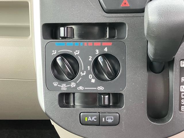 タント L キーレスエントリー アイドリングストップ ナビTV Bluetooth ベンチシート 寒冷地仕様 運転席・助手席エアバック ABS ESC 盗難防止システム 衝突安全ボディ エアコン(68枚目)