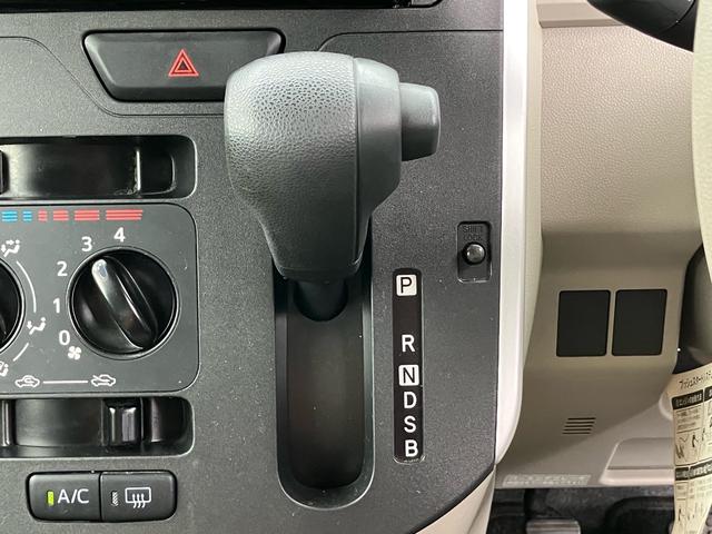 タント L キーレスエントリー アイドリングストップ ナビTV Bluetooth ベンチシート 寒冷地仕様 運転席・助手席エアバック ABS ESC 盗難防止システム 衝突安全ボディ エアコン(69枚目)