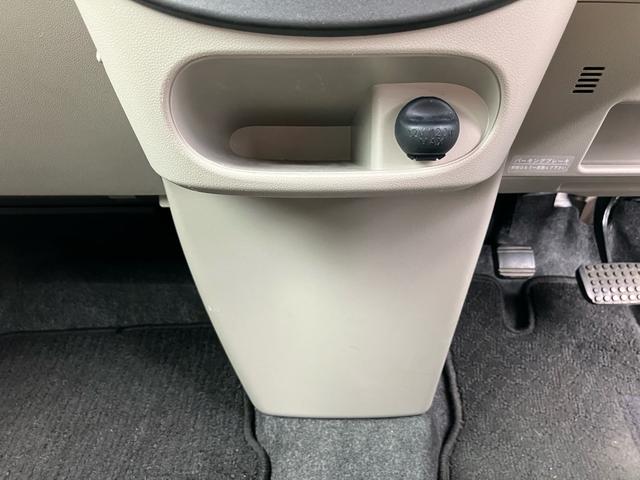 タント L キーレスエントリー アイドリングストップ ナビTV Bluetooth ベンチシート 寒冷地仕様 運転席・助手席エアバック ABS ESC 盗難防止システム 衝突安全ボディ エアコン(70枚目)