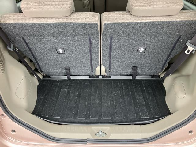 タント X キーレスエントリー ナビTV バックカメラ CD 盗難防止システム 運転席・助手席エアバック ABS 衝突安全ボディ エアコン パワーステアリング パワーウインドウ(21枚目)