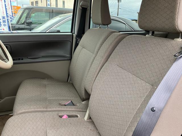 タント X キーレスエントリー ナビTV バックカメラ CD 盗難防止システム 運転席・助手席エアバック ABS 衝突安全ボディ エアコン パワーステアリング パワーウインドウ(29枚目)