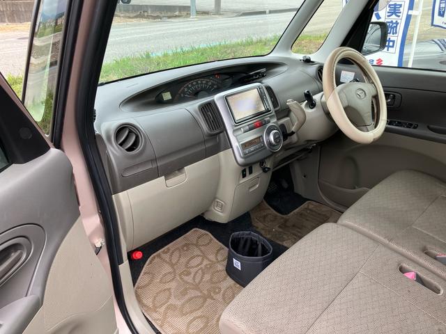 タント X キーレスエントリー ナビTV バックカメラ CD 盗難防止システム 運転席・助手席エアバック ABS 衝突安全ボディ エアコン パワーステアリング パワーウインドウ(31枚目)