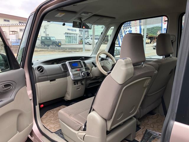 タント X キーレスエントリー ナビTV バックカメラ CD 盗難防止システム 運転席・助手席エアバック ABS 衝突安全ボディ エアコン パワーステアリング パワーウインドウ(33枚目)