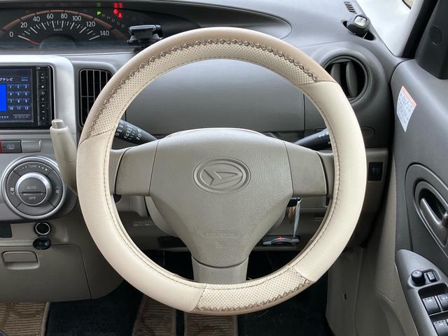 タント X キーレスエントリー ナビTV バックカメラ CD 盗難防止システム 運転席・助手席エアバック ABS 衝突安全ボディ エアコン パワーステアリング パワーウインドウ(41枚目)