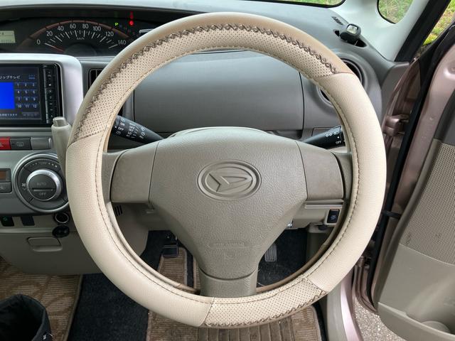 タント X キーレスエントリー ナビTV バックカメラ CD 盗難防止システム 運転席・助手席エアバック ABS 衝突安全ボディ エアコン パワーステアリング パワーウインドウ(52枚目)