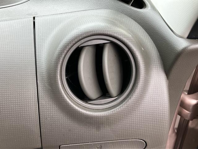 タント X キーレスエントリー ナビTV バックカメラ CD 盗難防止システム 運転席・助手席エアバック ABS 衝突安全ボディ エアコン パワーステアリング パワーウインドウ(57枚目)