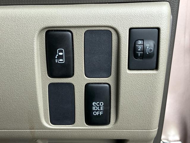 タント X キーレスエントリー ナビTV バックカメラ CD 盗難防止システム 運転席・助手席エアバック ABS 衝突安全ボディ エアコン パワーステアリング パワーウインドウ(59枚目)