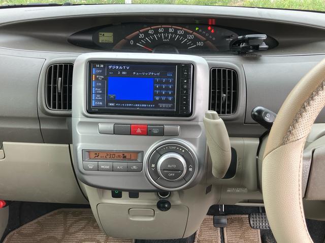タント X キーレスエントリー ナビTV バックカメラ CD 盗難防止システム 運転席・助手席エアバック ABS 衝突安全ボディ エアコン パワーステアリング パワーウインドウ(64枚目)