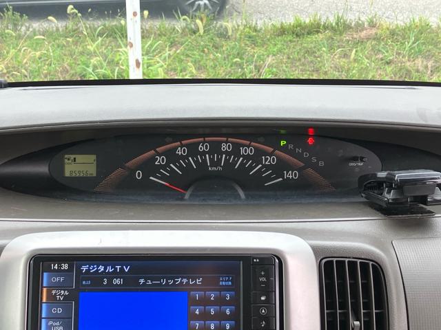 タント X キーレスエントリー ナビTV バックカメラ CD 盗難防止システム 運転席・助手席エアバック ABS 衝突安全ボディ エアコン パワーステアリング パワーウインドウ(65枚目)