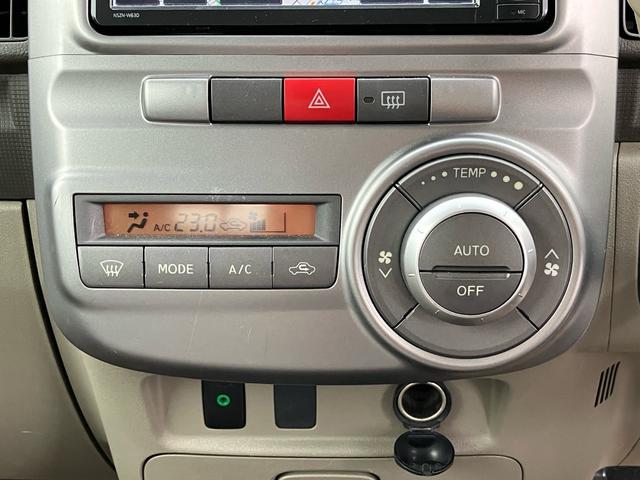 タント X キーレスエントリー ナビTV バックカメラ CD 盗難防止システム 運転席・助手席エアバック ABS 衝突安全ボディ エアコン パワーステアリング パワーウインドウ(72枚目)