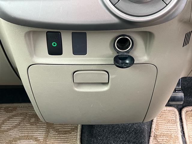 タント X キーレスエントリー ナビTV バックカメラ CD 盗難防止システム 運転席・助手席エアバック ABS 衝突安全ボディ エアコン パワーステアリング パワーウインドウ(73枚目)