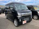 エブリイワゴン PZターボ スマートキー アイドリングストップ 4WD アルミホイール バックカメラ USB入力端子 Bluetooth シートヒーター ベンチシート フルフラット クリアランスソナー 運転席・助手席エアバック 中古車画像_3