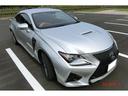 この度は、当社のお車をご覧頂きありがとうございます。気になる点などありましたら気軽にお問い合わせください。無料電話0066-9709-8554まで。