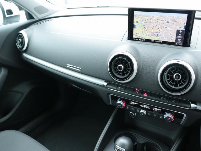 スポーツバック1.4TFSI 純正ナビ セーフティー Bカメ(15枚目)