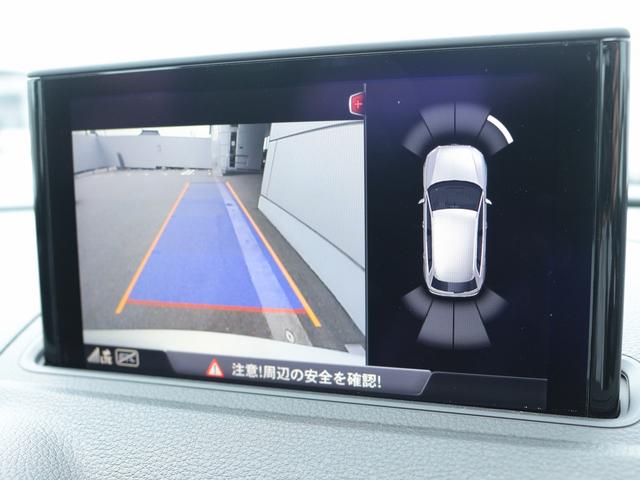 スポーツバック1.4TFSI 純正ナビ セーフティー Bカメ(16枚目)
