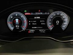 ストレージパッケージ　自動防眩ルームミラー　アウディプレセンスシティ／アウディプレセンスフロント　Ａｕｄｉ　ｃｏｎｎｅｃｔ　スマートフォンインターフェース　ルーフレール（アルミニウム）　８スピーカー 7