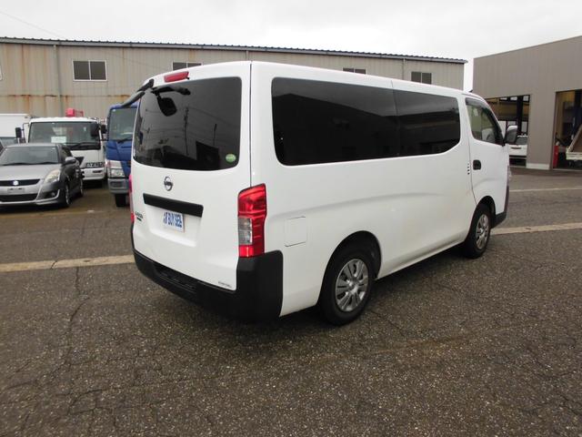ＮＶ３５０キャラバンバン ロングＤＸターボ　４ＷＤ　エマージェンシーブレーキ（8枚目）