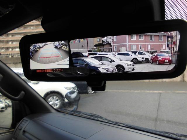 ハイエースバン スーパーGL ダークプライムII(16枚目)