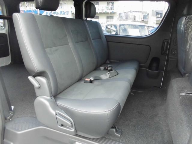 ハイエースバン スーパーGL ダークプライムII(17枚目)