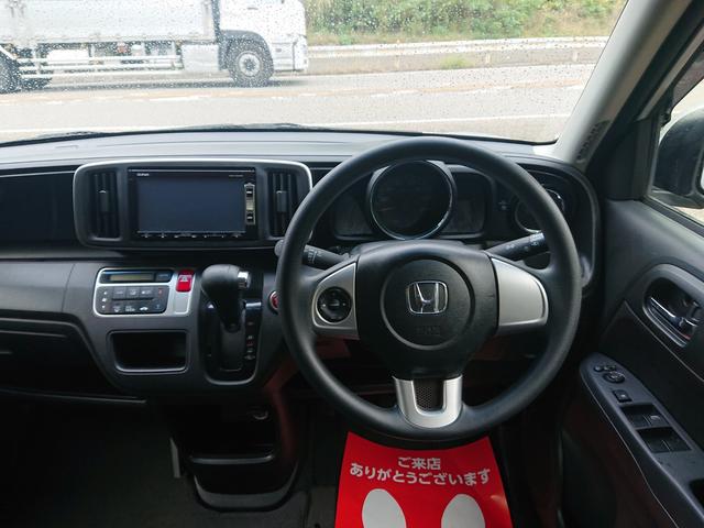 G・Lパッケージ 4WD ワTV オートエアコン Pスタート(26枚目)