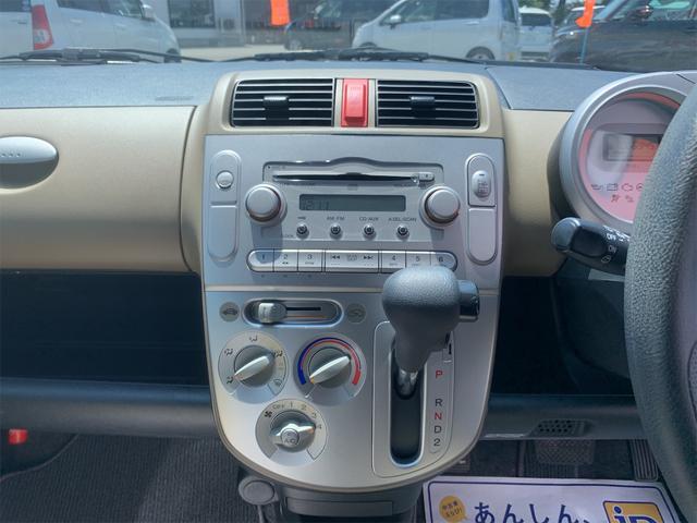 C /4WD/キーレスエントリー/CDオーディオ/AUX/走行67000Km(30枚目)