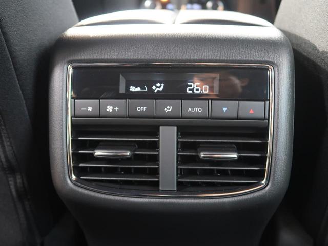 XDプロアクティブ 4WD レーダークルーズ パワーシート(6枚目)