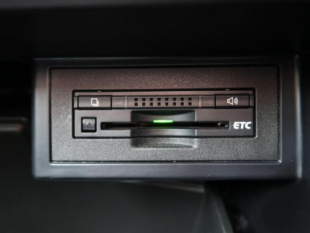 TX 純正ナビ バックカメラ LEDヘッド ヘッドライトウォッシャー クリアランスソナー フルセグ(7枚目)