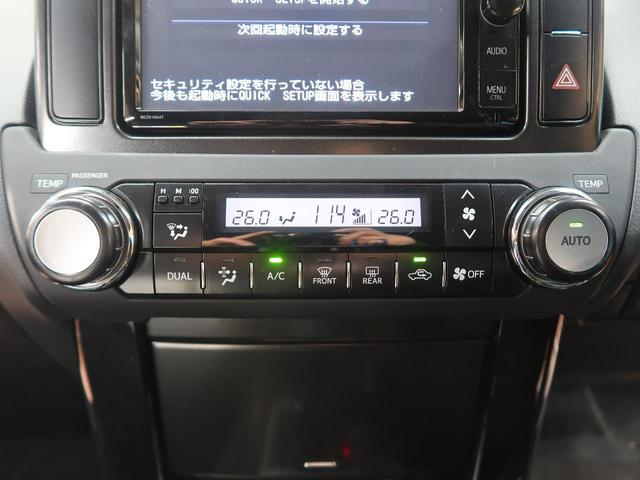 TX 純正ナビ バックカメラ LEDヘッド ヘッドライトウォッシャー クリアランスソナー フルセグ(46枚目)