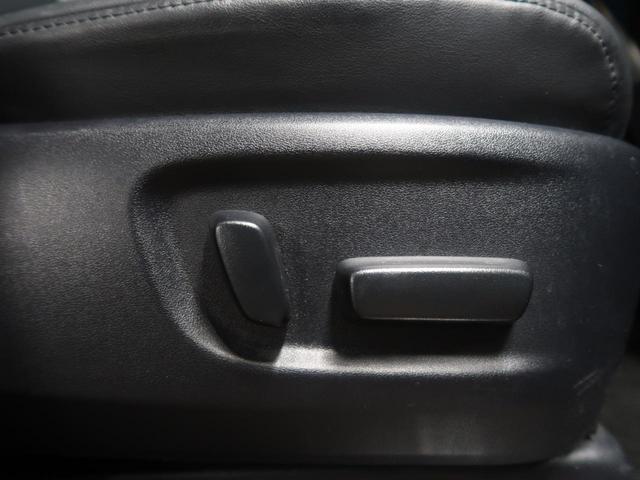 2.5S Cパッケージ サンルーフ 9型BIG-X フリップダウンモニター 両側パワスラ クリアランスソナー フルセグ バックカメラ レーダークルーズ プリクラッシュ レーンアシスト 電動オットマン シートヒーター(39枚目)