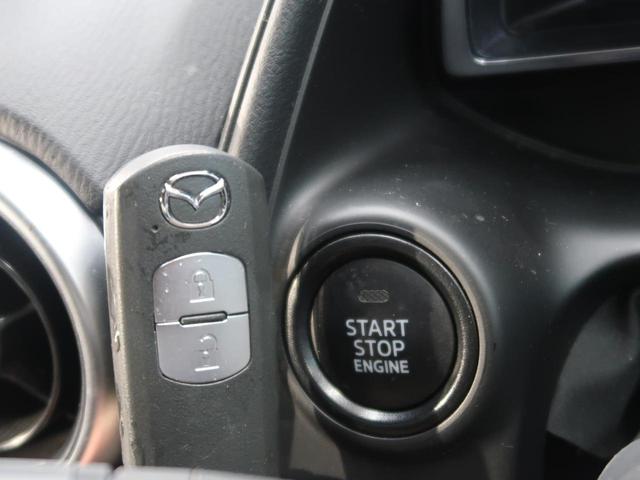 XD ノーブル ブラウン ディーゼル 純正ナビ ハーフレザー レーダークルーズ バックモニター シートヒーター ETC LEDヘッド シティブレーキ(5枚目)