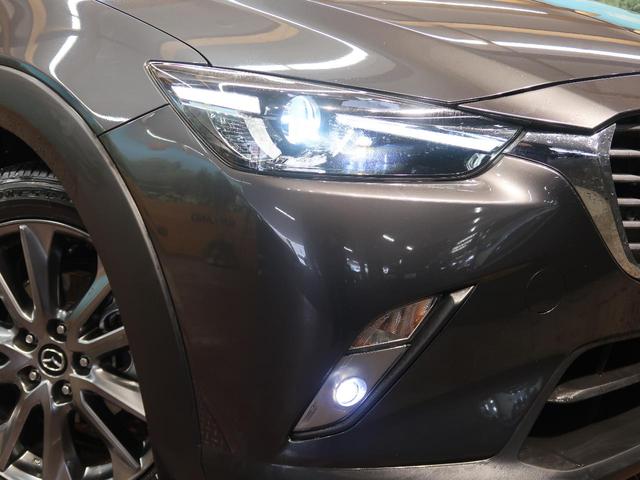 XD ノーブル ブラウン ディーゼル 純正ナビ ハーフレザー レーダークルーズ バックモニター シートヒーター ETC LEDヘッド シティブレーキ(9枚目)