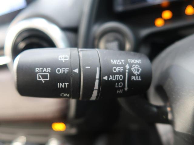 XD ノーブル ブラウン ディーゼル 純正ナビ ハーフレザー レーダークルーズ バックモニター シートヒーター ETC LEDヘッド シティブレーキ(22枚目)