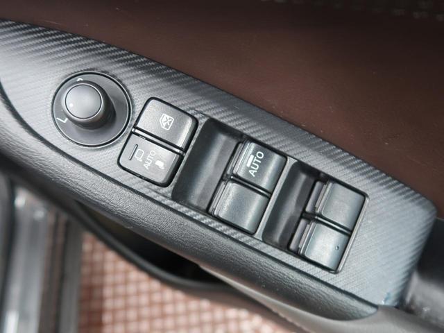 XD ノーブル ブラウン ディーゼル 純正ナビ ハーフレザー レーダークルーズ バックモニター シートヒーター ETC LEDヘッド シティブレーキ(27枚目)
