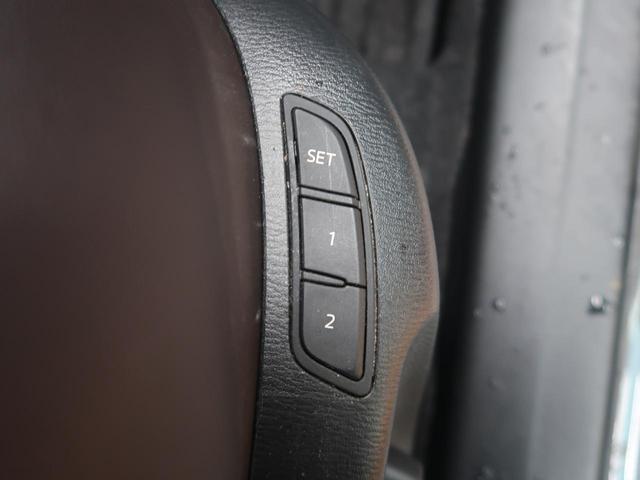XD ノーブル ブラウン ディーゼル 純正ナビ ハーフレザー レーダークルーズ バックモニター シートヒーター ETC LEDヘッド シティブレーキ(34枚目)